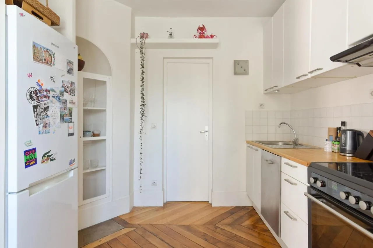 Appartement Luciole - Welkeys Parijs 0*,